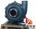 WN Marine Dredging Pump