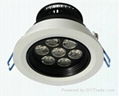 led ceiling light 1