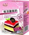 Instant food---Cake mix to do cake at home  3