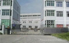 Shanghai Chiyang Leisure Product Co.,Ltd