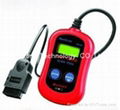  auto detector car diagnostic instrument 