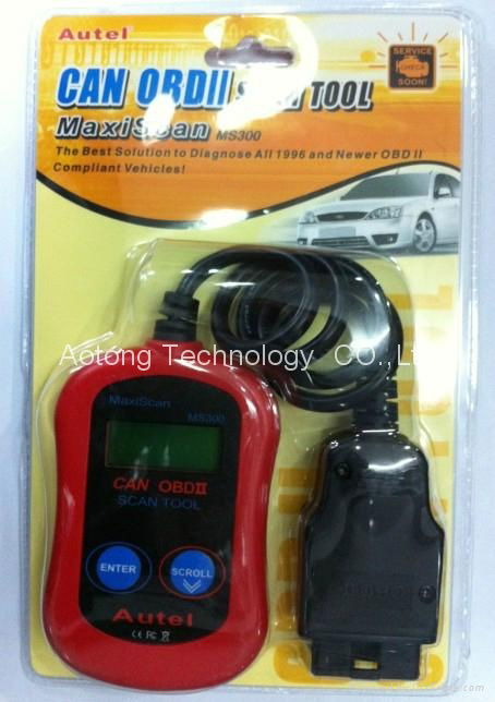  auto detector car diagnostic instrument  3