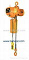 Electric Chain Hoist