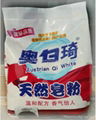 laundry soap powder  