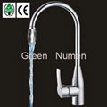 LED temperature detectable faucet light  2