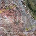 protective steel nets 3