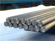 zirconium bar 