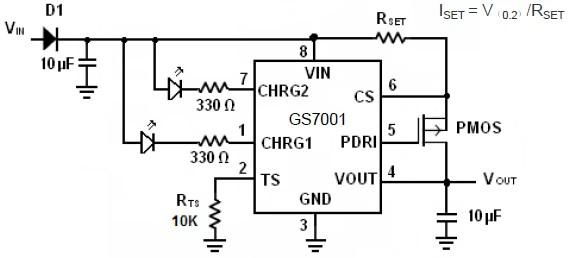 單節鋰聚合物電池充電IC GS7001