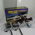 Auto HID Ballasts and xenon bulbs Manufacturer 1