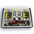 Auto HID Ballasts and xenon bulbs Manufacturer 3