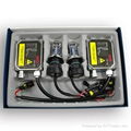 Auto HID Ballasts and xenon bulbs Manufacturer 4