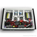 Auto HID Ballasts and xenon bulbs Manufacturer 5