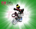 HID xenon KIT telescopic lamp 4