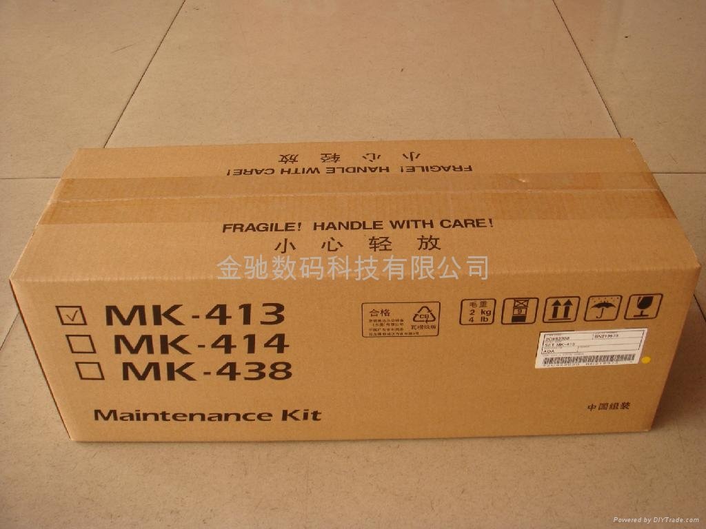 KYOCERA MK-413/410 maintenance kit