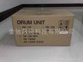 KYOCERA DK-130 drum kit 2