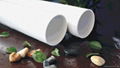 UPVC Drainage pipe 1