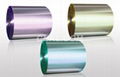 coated Aluminum coil 2