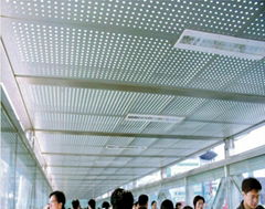 Aluminum Ceiling Panels Lanren Aluminium China