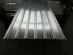 Corrugated Aluminum Sheets 