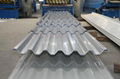 Corrugated Aluminum Sheets  2