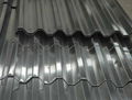 Corrugated Aluminum Sheets  3