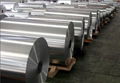 aluminum tube coil 3