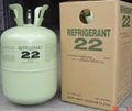 refrigerant gas r22 1