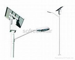 Solar street light