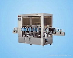 New double sides labeling machine