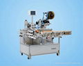 Automatic horizontal tube labeling machine 1