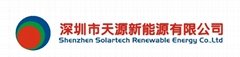 Shenzhen Solartech Renewable Energy Co., Ltd