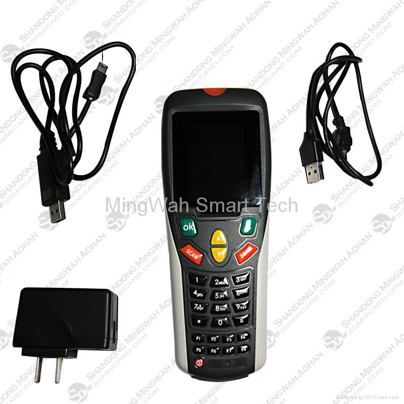 MS-2200X Handheld RFID Reader 3