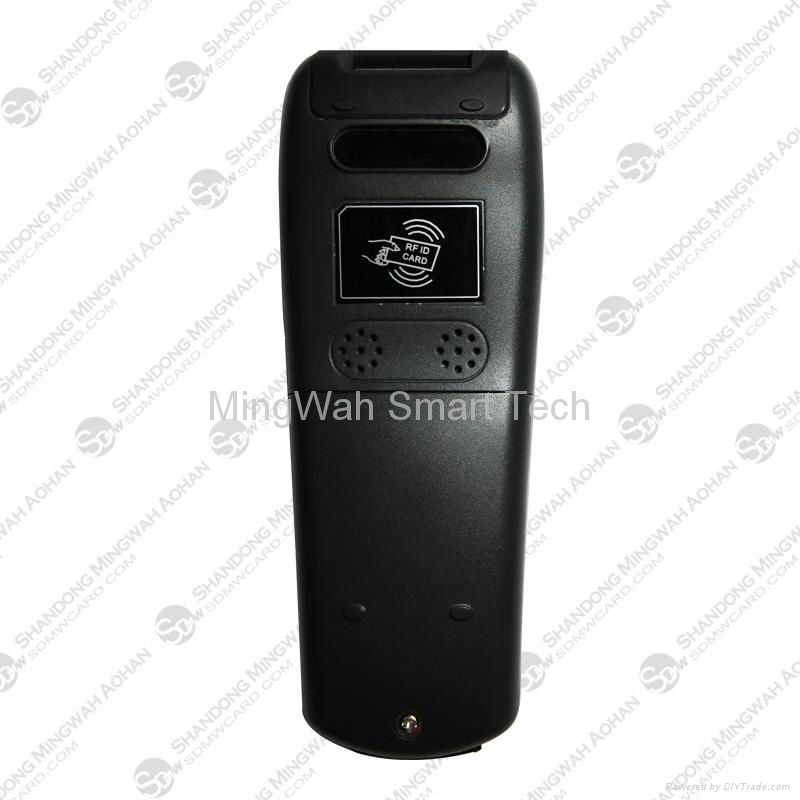 MS-2200X Handheld RFID Reader 4