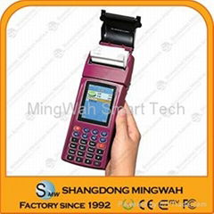 2011 China Wireless Handheld POS