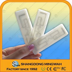 2011 China Laundry rfid tag