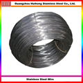 Stainless steel wire