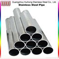 Stainless steel seamless pipe