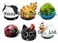 Animal Kitchen Timer 1