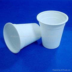 Biodegradable cup HYG-7 