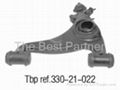 Track control Arm 124 330 3007 1