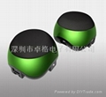 mini humburg FM radio speaker 3