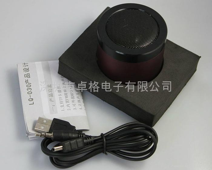 18-core card speaker 5