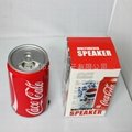 可乐罐立体声音箱 5