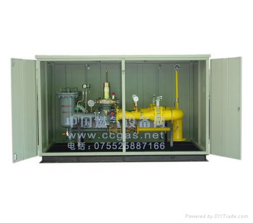 7Gas regulator box,cabinet6