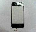 Anti-glare Screen Pretector Guard For Iphone 4 4