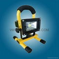 10w Rechargeable Led floodlight 10 watt