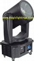 Moving head sky searchlight with DMX512