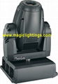 Moving Head Light 575W 3