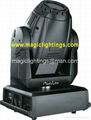 1200W Moving Head Spot Light 