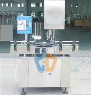 Beer filling machine 3